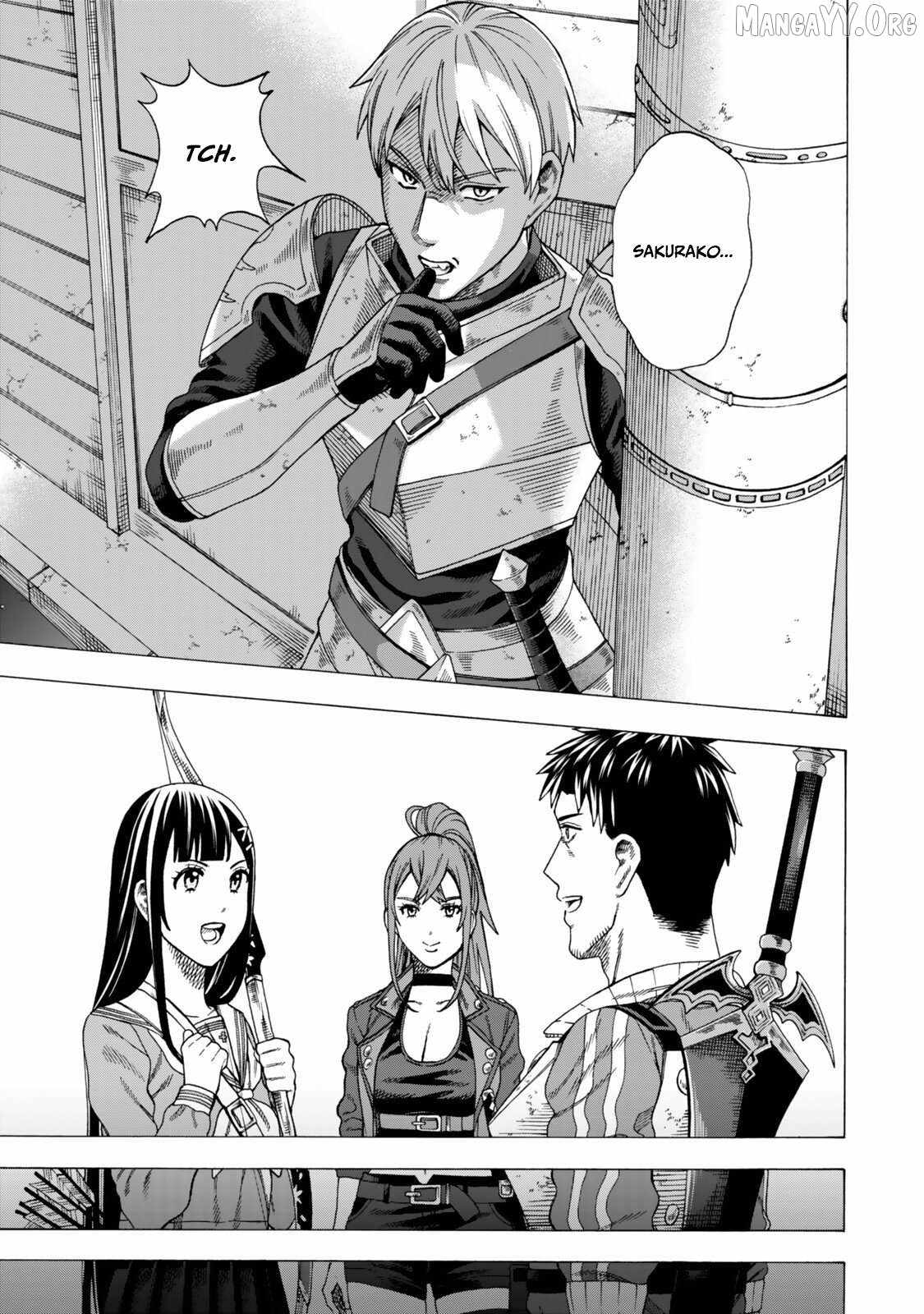 The Old Man Who Awakened the Skill “Domination of All Things” has Decided to Make a Living by Conquering Dungeons Chapter 8 - Page 33