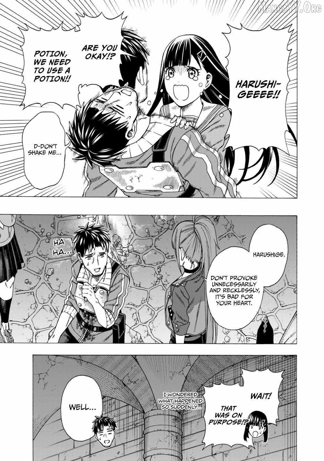 The Old Man Who Awakened the Skill “Domination of All Things” has Decided to Make a Living by Conquering Dungeons Chapter 9 - Page 37