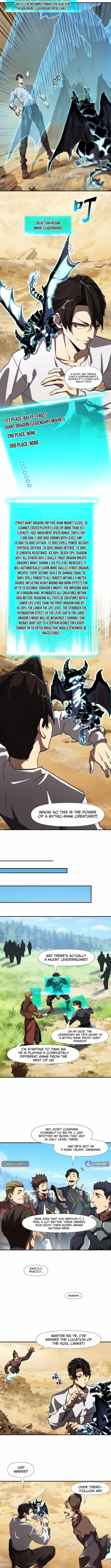 Invincible With Only a Single Point of HP Chapter 14 - Page 3