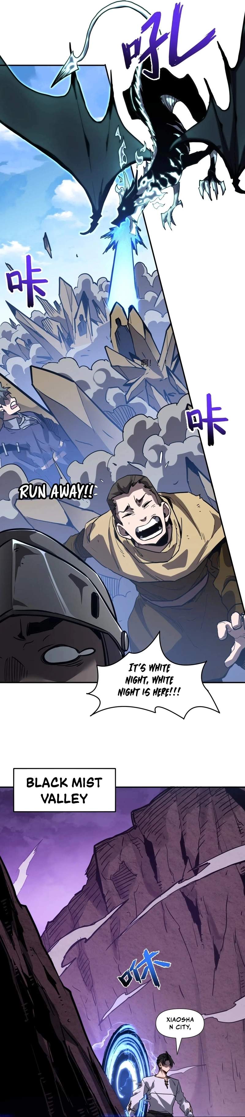 Invincible With Only a Single Point of HP Chapter 20 - Page 12