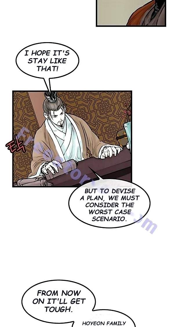 Invincible With Only a Single Point of HP Chapter 45 - Page 11
