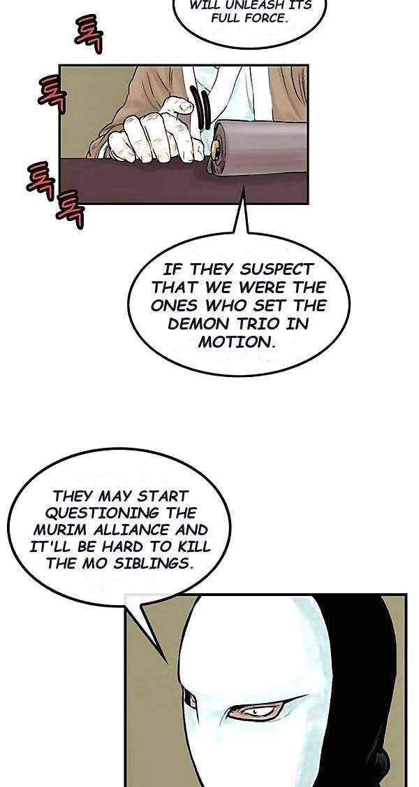 Invincible With Only a Single Point of HP Chapter 45 - Page 12