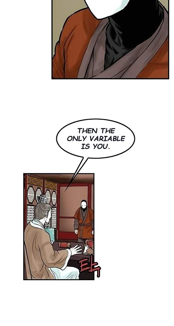 Invincible With Only a Single Point of HP Chapter 45 - Page 13
