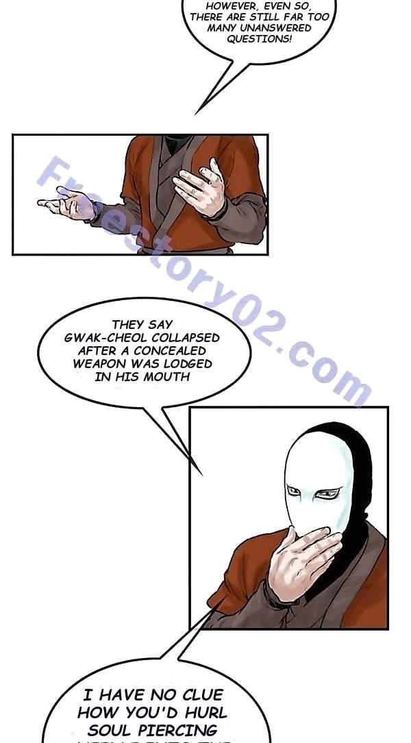 Invincible With Only a Single Point of HP Chapter 45 - Page 21