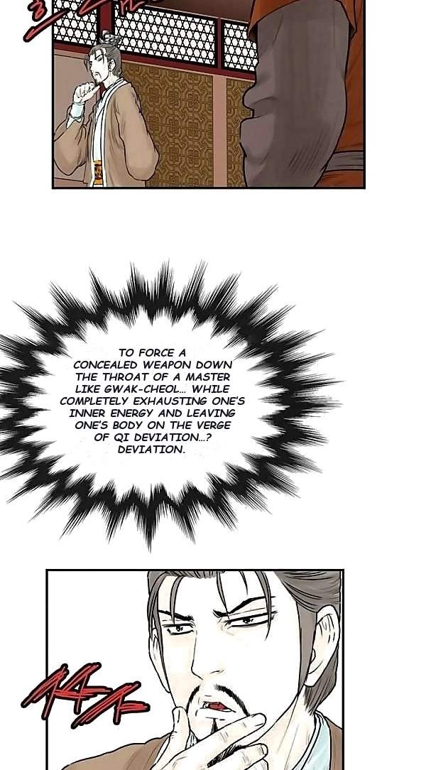 Invincible With Only a Single Point of HP Chapter 45 - Page 23