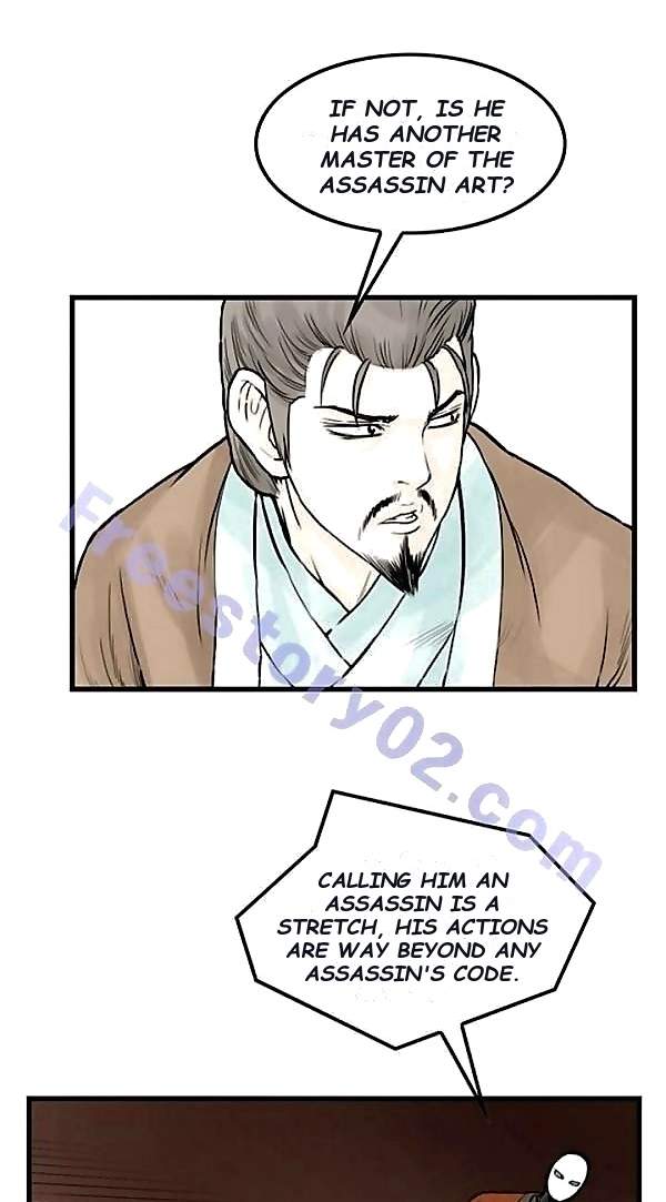Invincible With Only a Single Point of HP Chapter 45 - Page 26