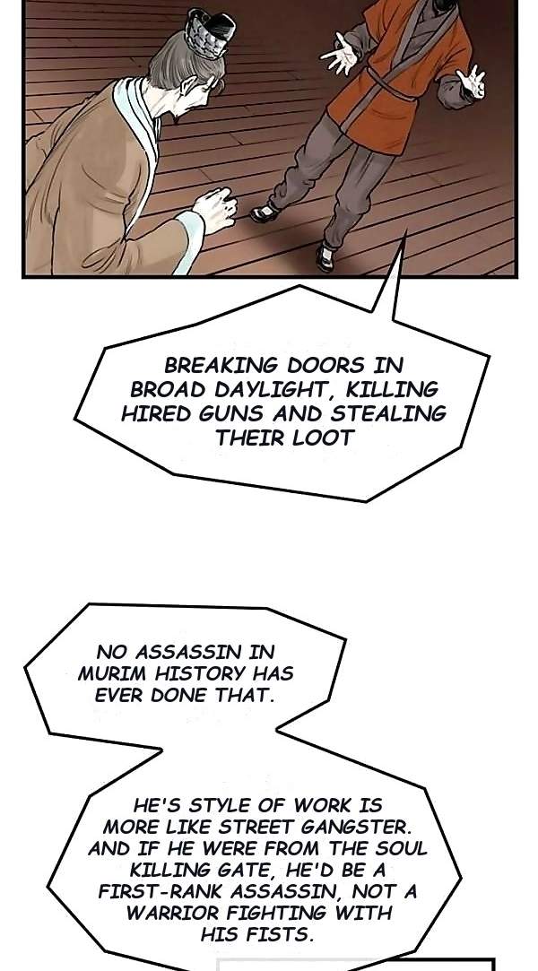 Invincible With Only a Single Point of HP Chapter 45 - Page 27