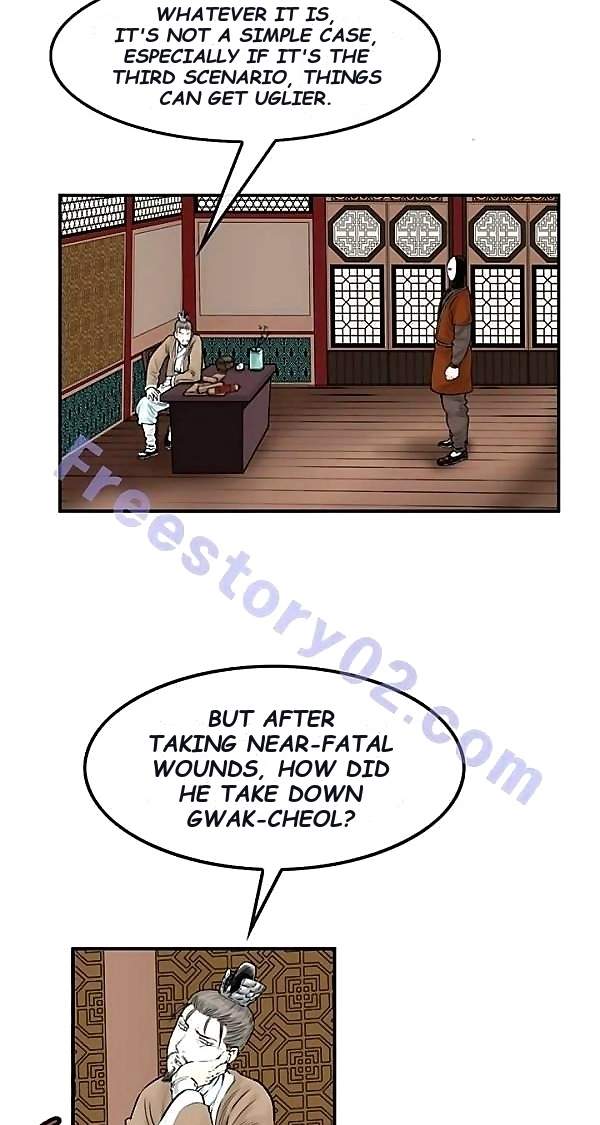 Invincible With Only a Single Point of HP Chapter 45 - Page 6