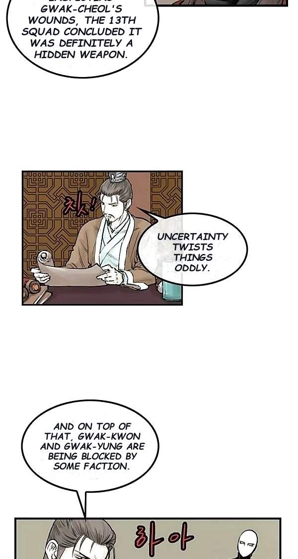 Invincible With Only a Single Point of HP Chapter 45 - Page 9