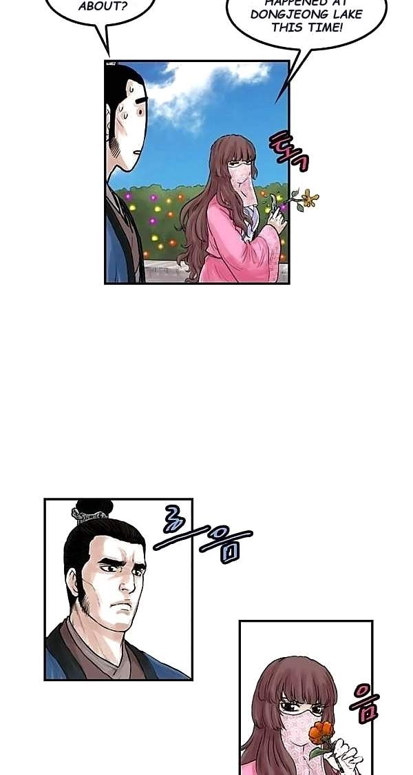 Invincible With Only a Single Point of HP Chapter 46 - Page 10