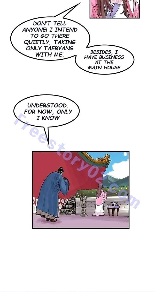 Invincible With Only a Single Point of HP Chapter 46 - Page 11