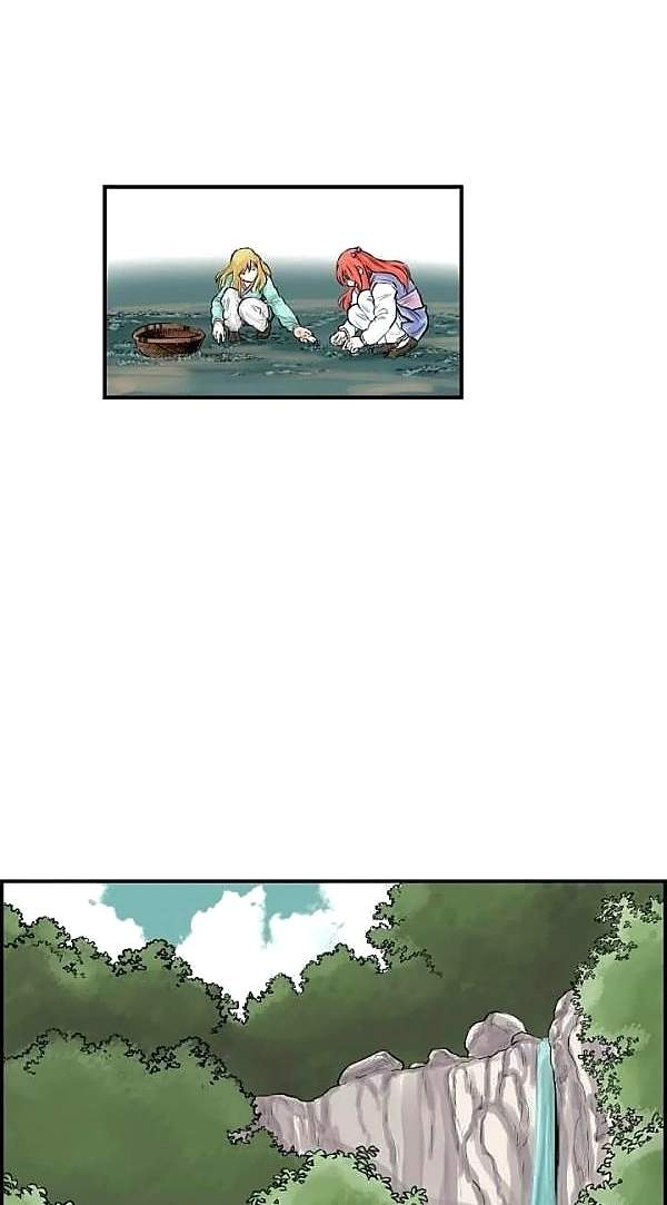 Invincible With Only a Single Point of HP Chapter 46 - Page 29