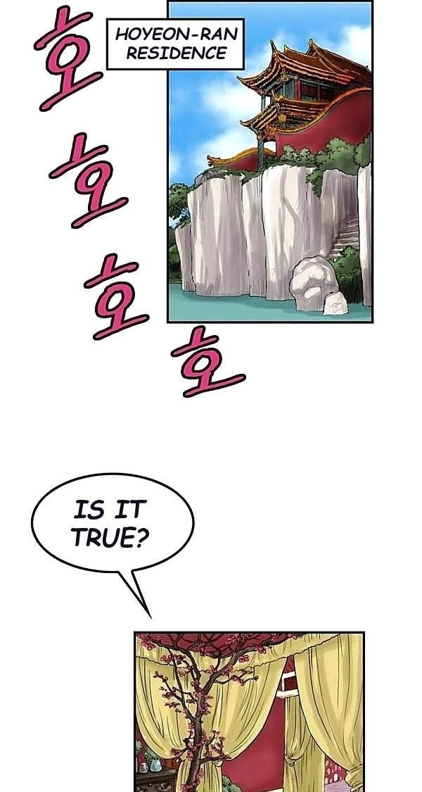 Invincible With Only a Single Point of HP Chapter 46 - Page 3