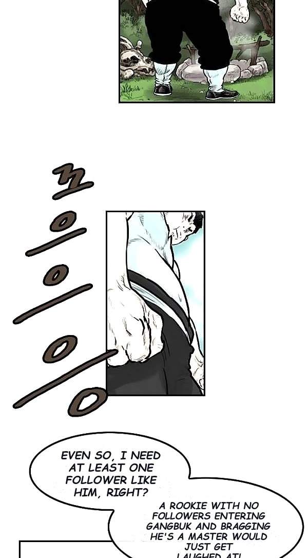 Invincible With Only a Single Point of HP Chapter 46 - Page 35