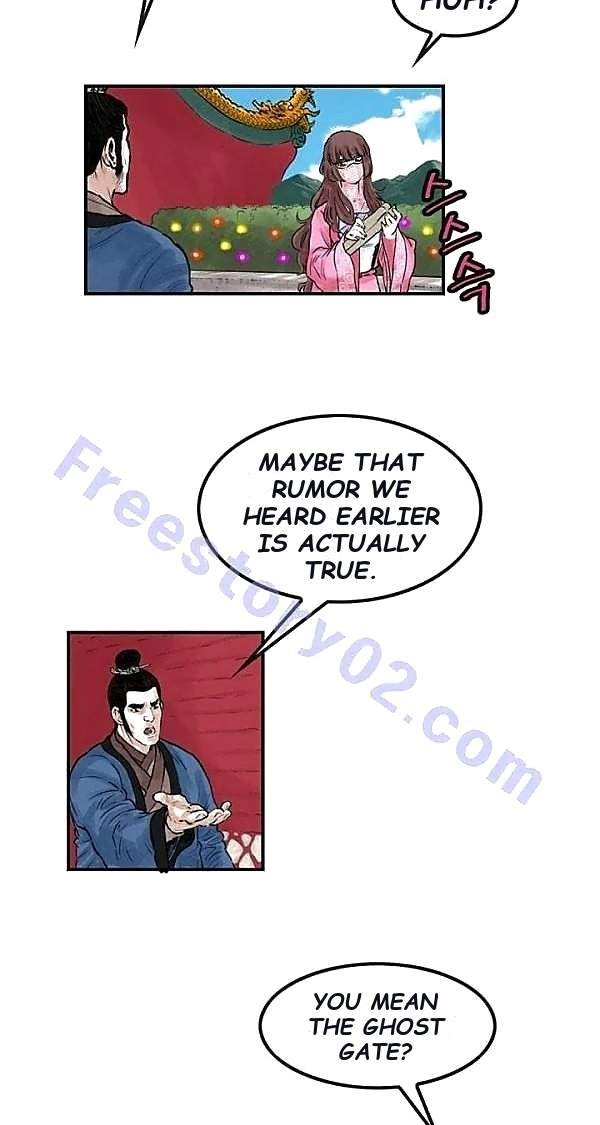 Invincible With Only a Single Point of HP Chapter 46 - Page 6