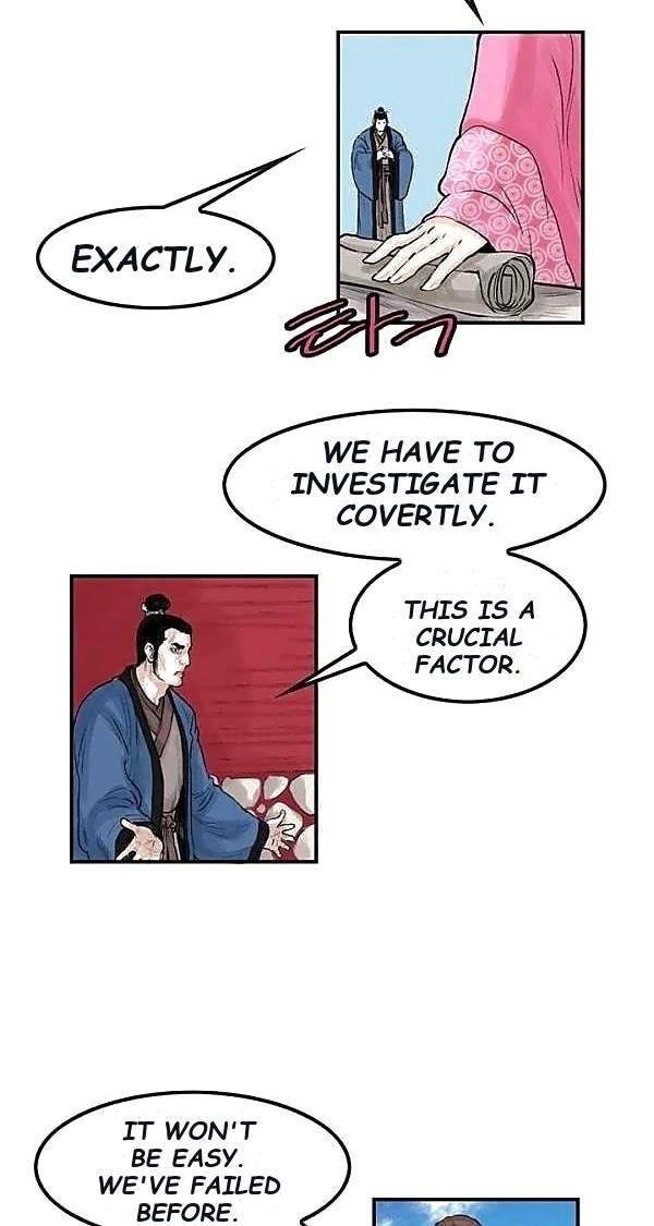 Invincible With Only a Single Point of HP Chapter 46 - Page 7