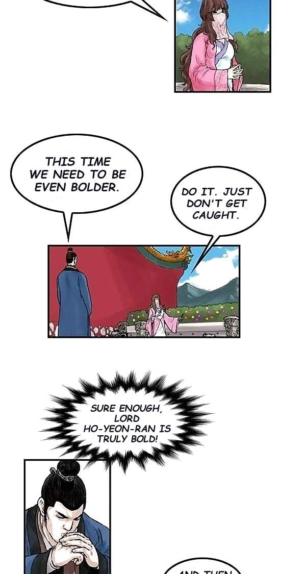 Invincible With Only a Single Point of HP Chapter 46 - Page 8