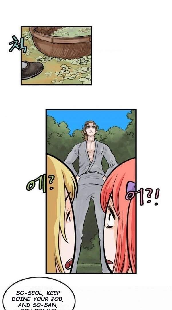 Invincible With Only a Single Point of HP Chapter 48 - Page 27