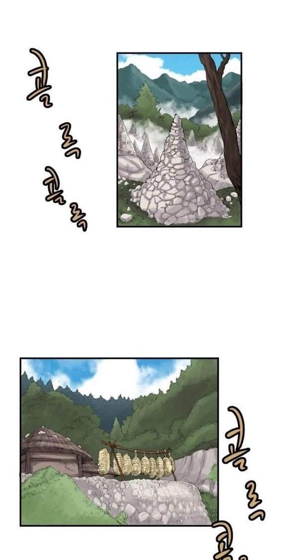 Invincible With Only a Single Point of HP Chapter 48 - Page 4