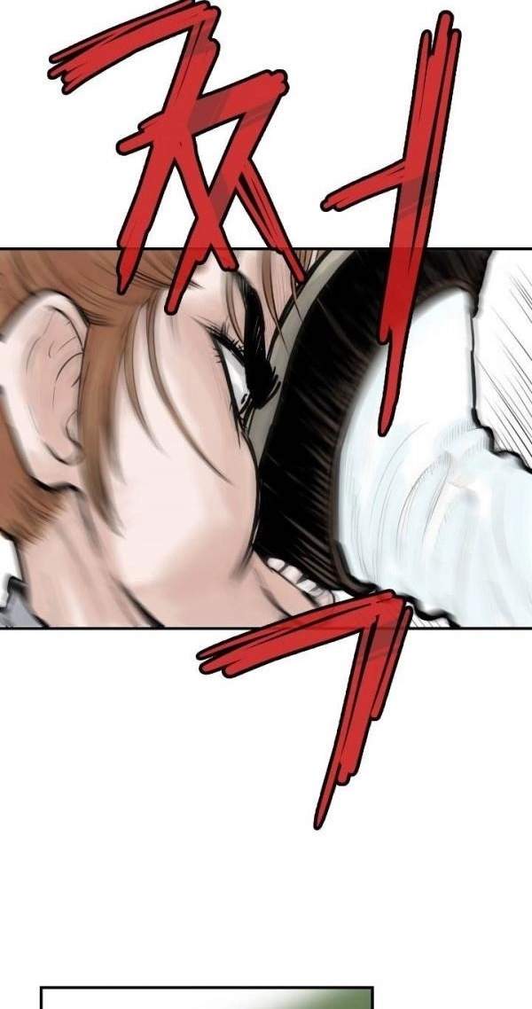 Invincible With Only a Single Point of HP Chapter 49 - Page 34