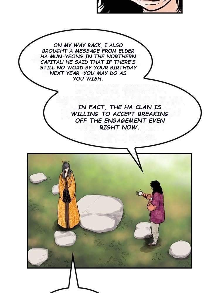 Invincible With Only a Single Point of HP Chapter 51 - Page 12