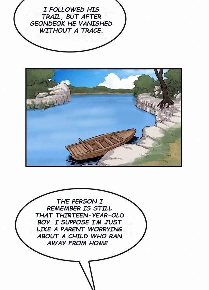 Invincible With Only a Single Point of HP Chapter 51 - Page 25