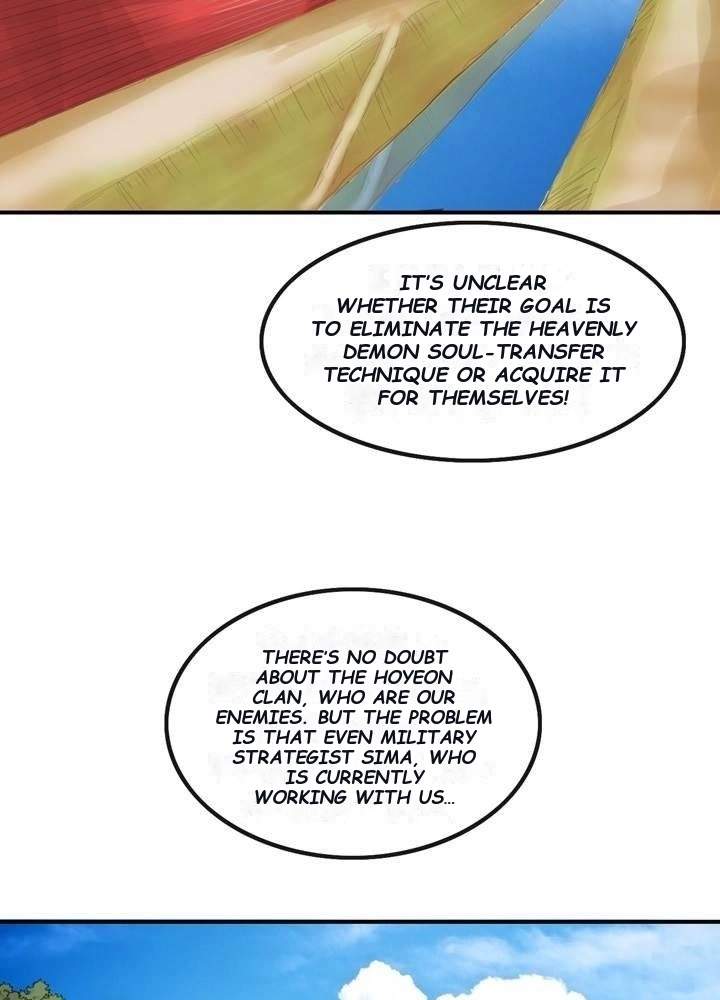 Invincible With Only a Single Point of HP Chapter 51 - Page 4