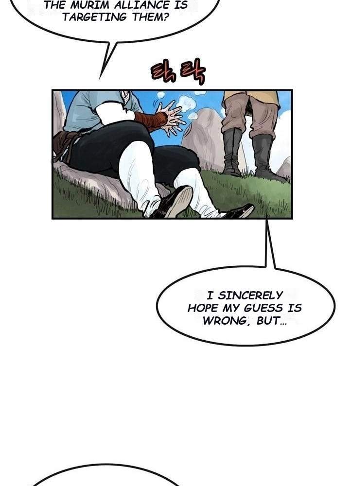 Invincible With Only a Single Point of HP Chapter 52 - Page 27