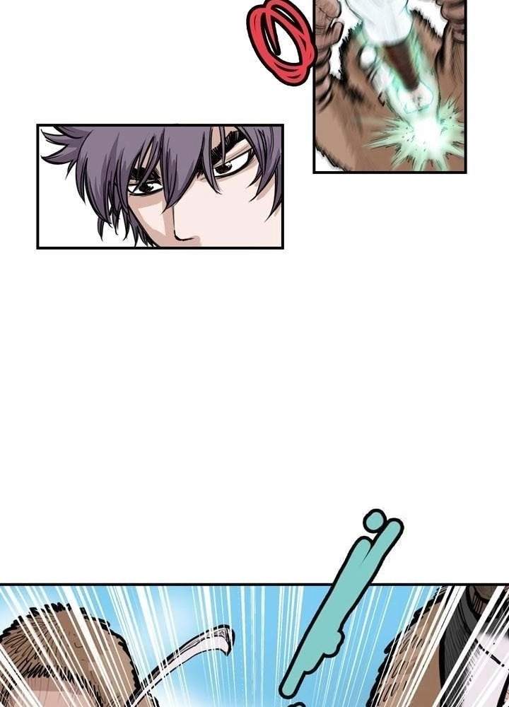 Invincible With Only a Single Point of HP Chapter 54 - Page 14