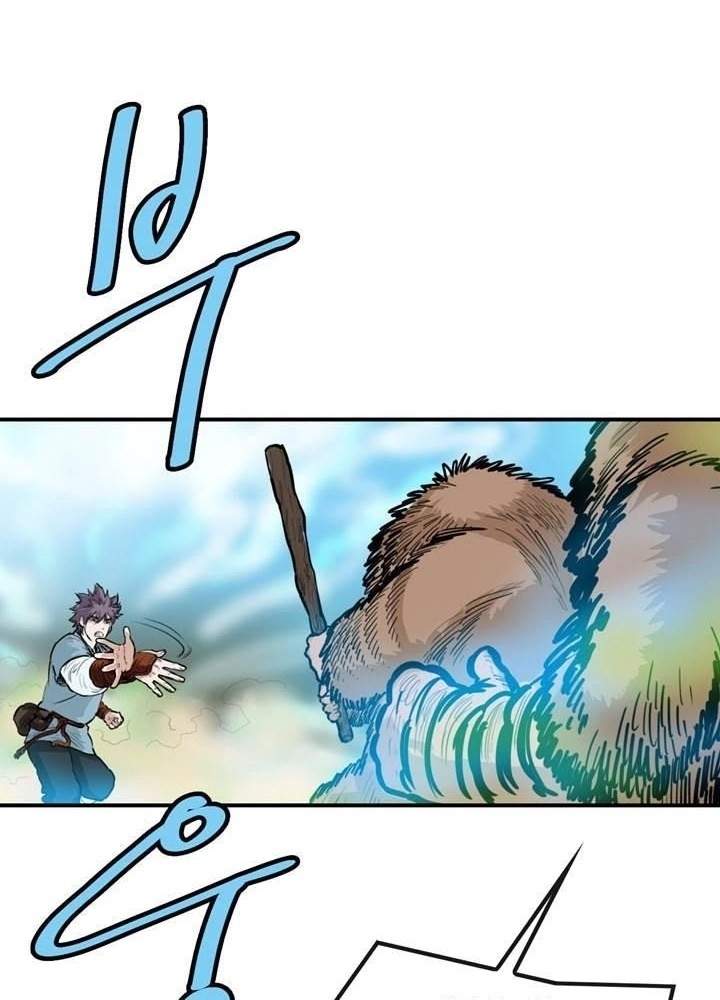 Invincible With Only a Single Point of HP Chapter 54 - Page 19
