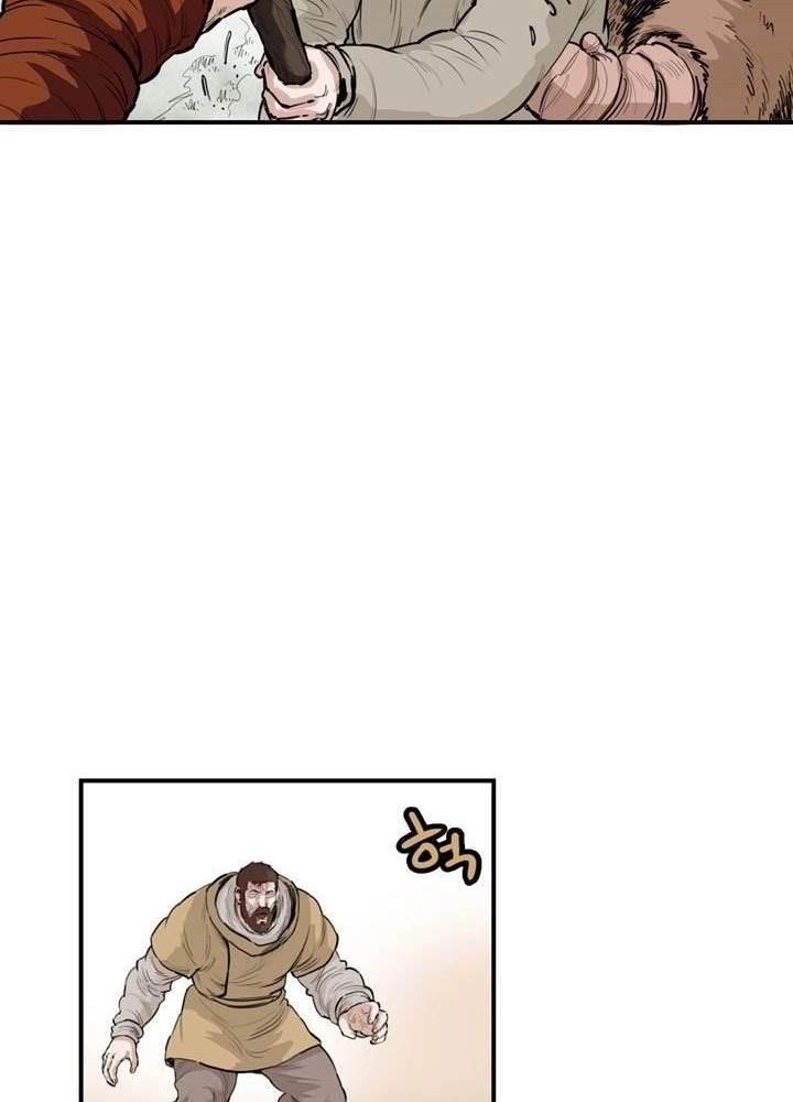 Invincible With Only a Single Point of HP Chapter 54 - Page 22