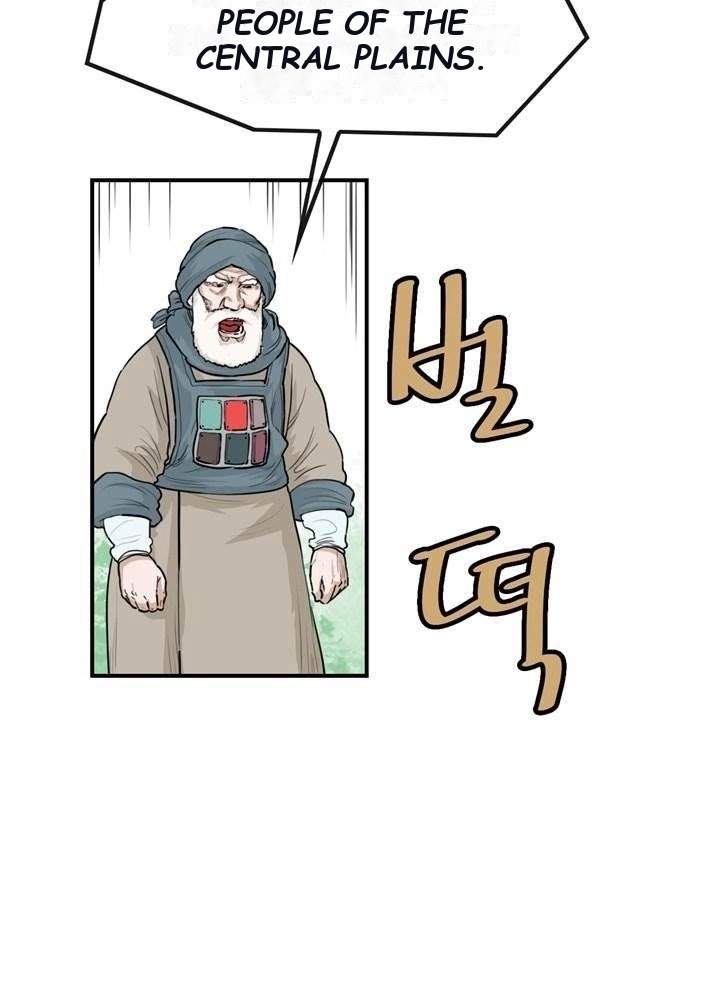 Invincible With Only a Single Point of HP Chapter 54 - Page 33