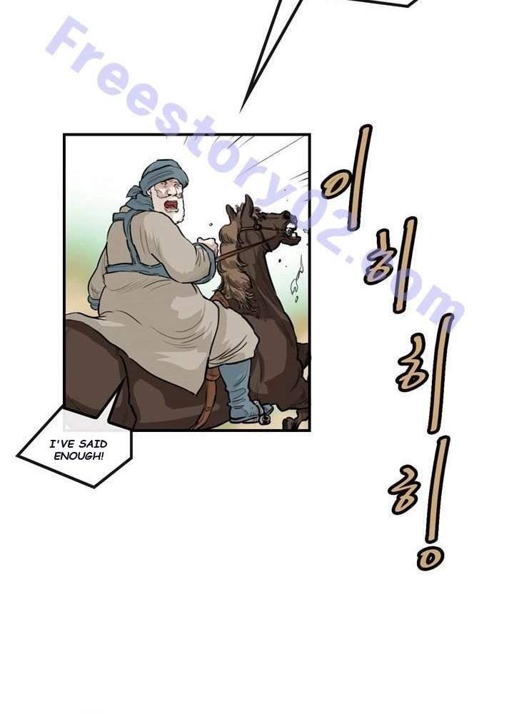 Invincible With Only a Single Point of HP Chapter 54 - Page 35
