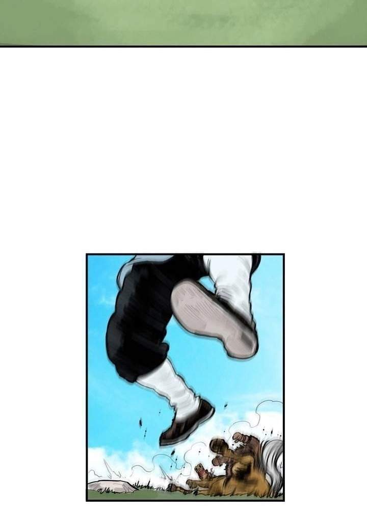 Invincible With Only a Single Point of HP Chapter 54 - Page 7