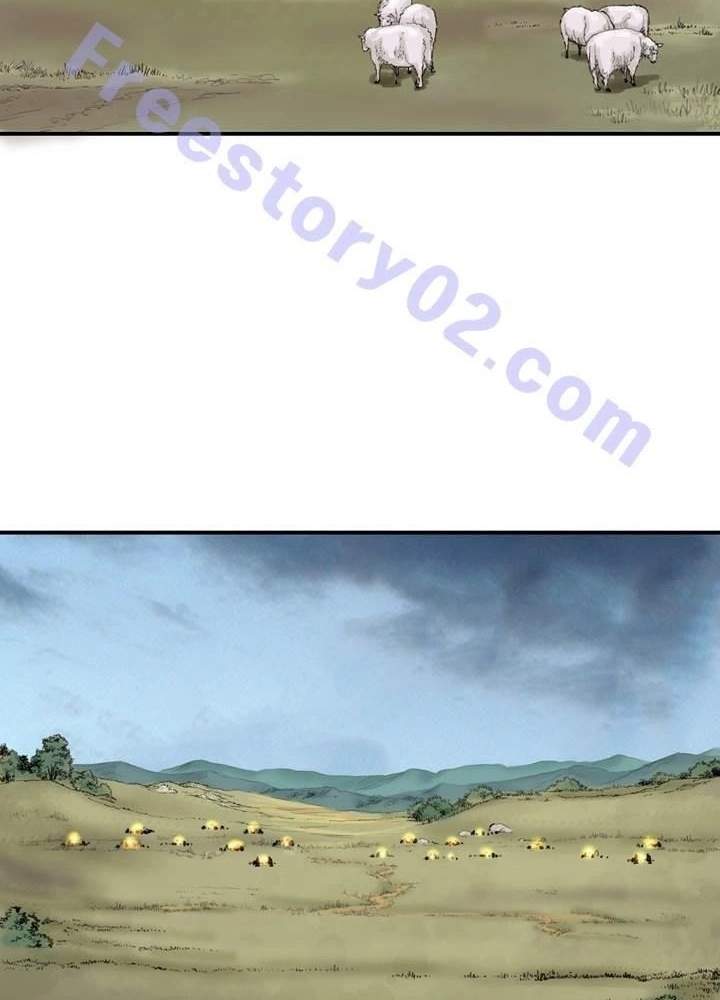 Invincible With Only a Single Point of HP Chapter 55 - Page 16