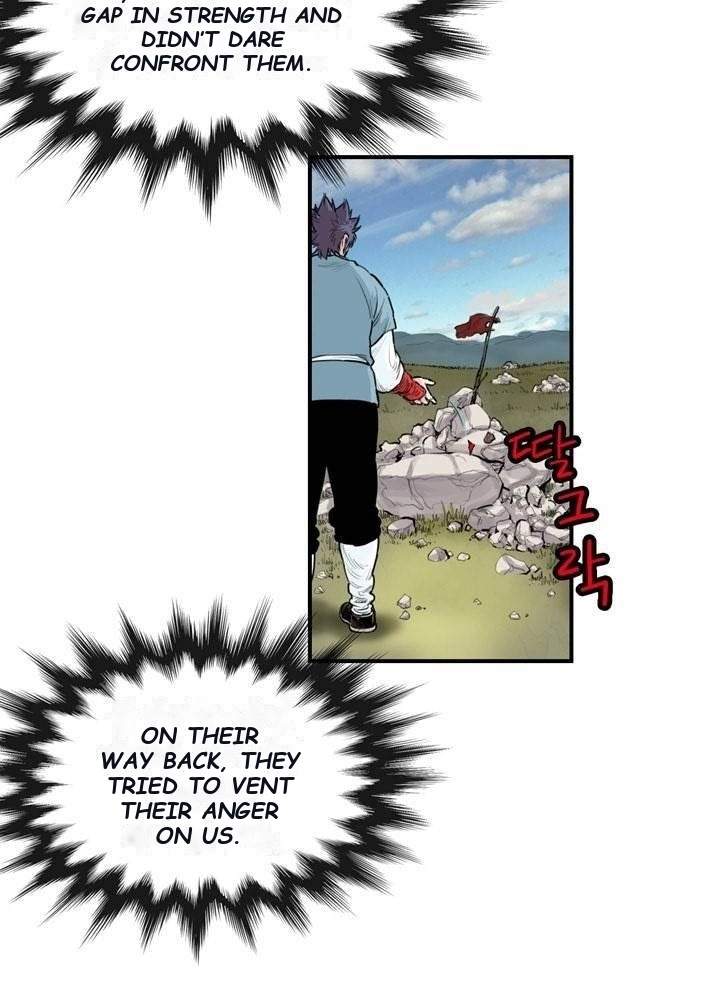 Invincible With Only a Single Point of HP Chapter 55 - Page 25