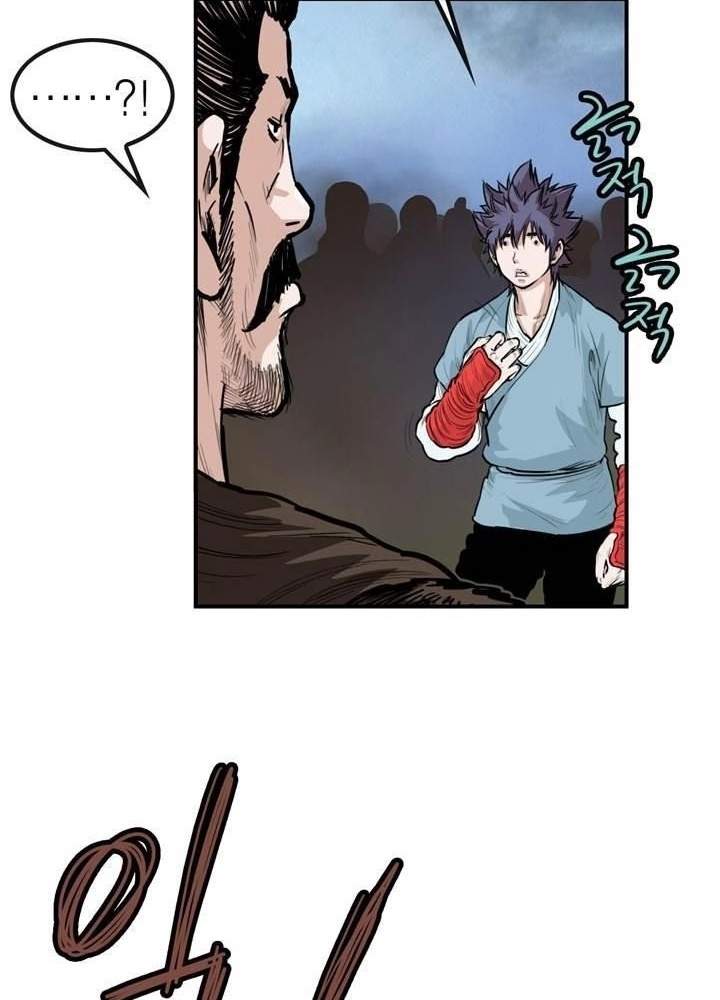 Invincible With Only a Single Point of HP Chapter 55 - Page 32