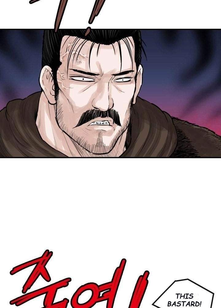 Invincible With Only a Single Point of HP Chapter 55 - Page 33