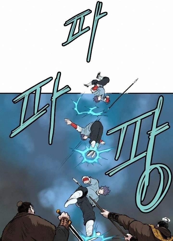 Invincible With Only a Single Point of HP Chapter 55 - Page 37