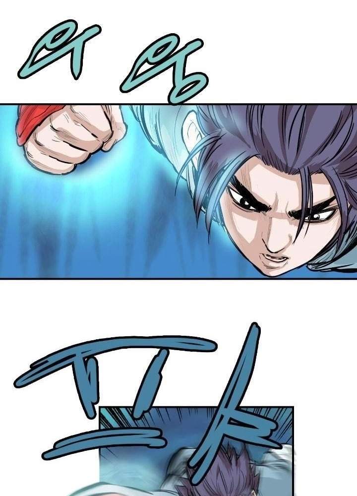 Invincible With Only a Single Point of HP Chapter 55 - Page 39