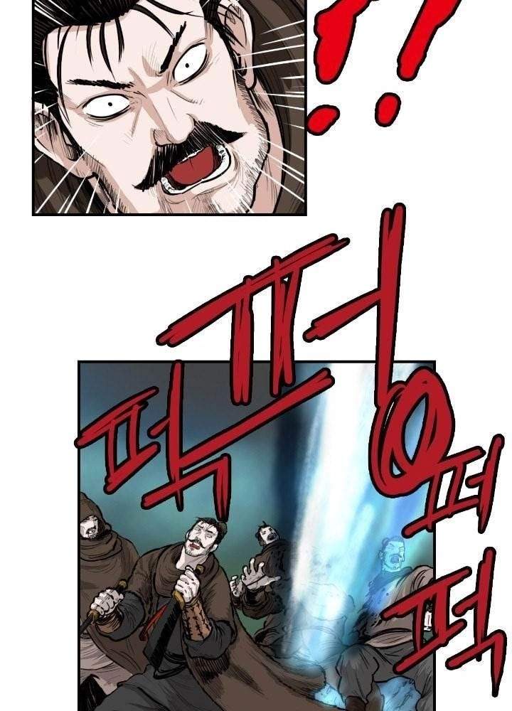 Invincible With Only a Single Point of HP Chapter 55 - Page 41