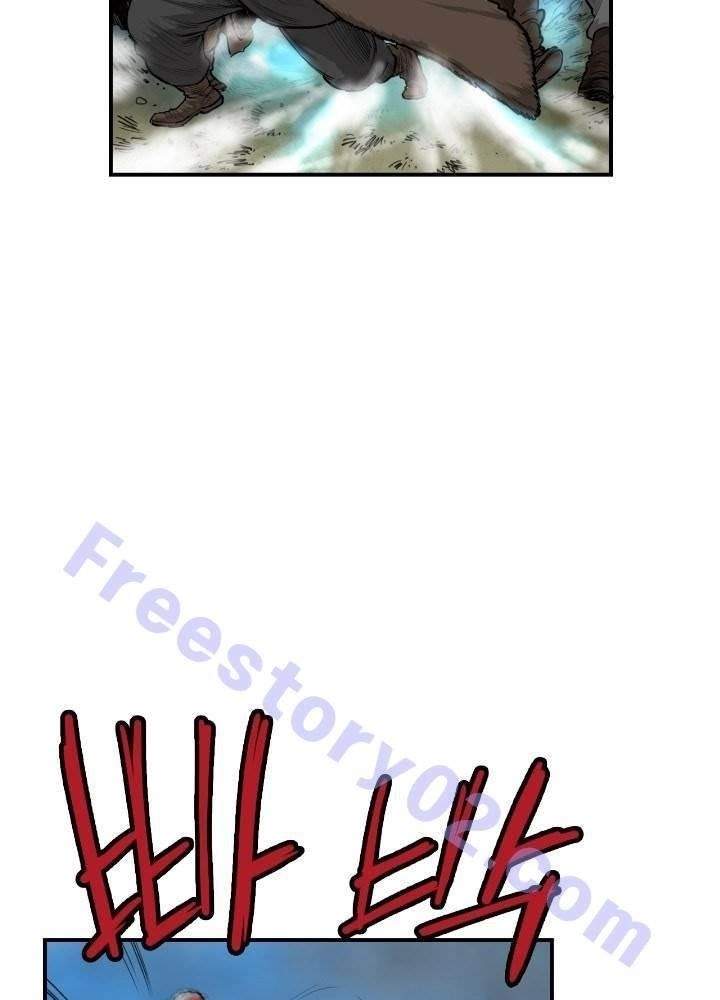 Invincible With Only a Single Point of HP Chapter 55 - Page 42