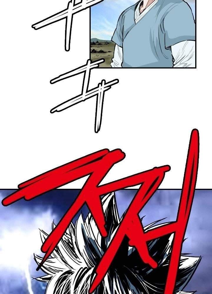 Invincible With Only a Single Point of HP Chapter 55 - Page 46