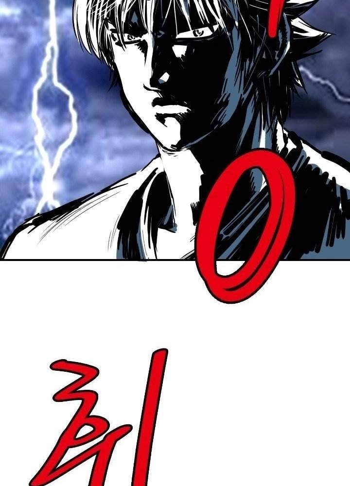 Invincible With Only a Single Point of HP Chapter 55 - Page 47