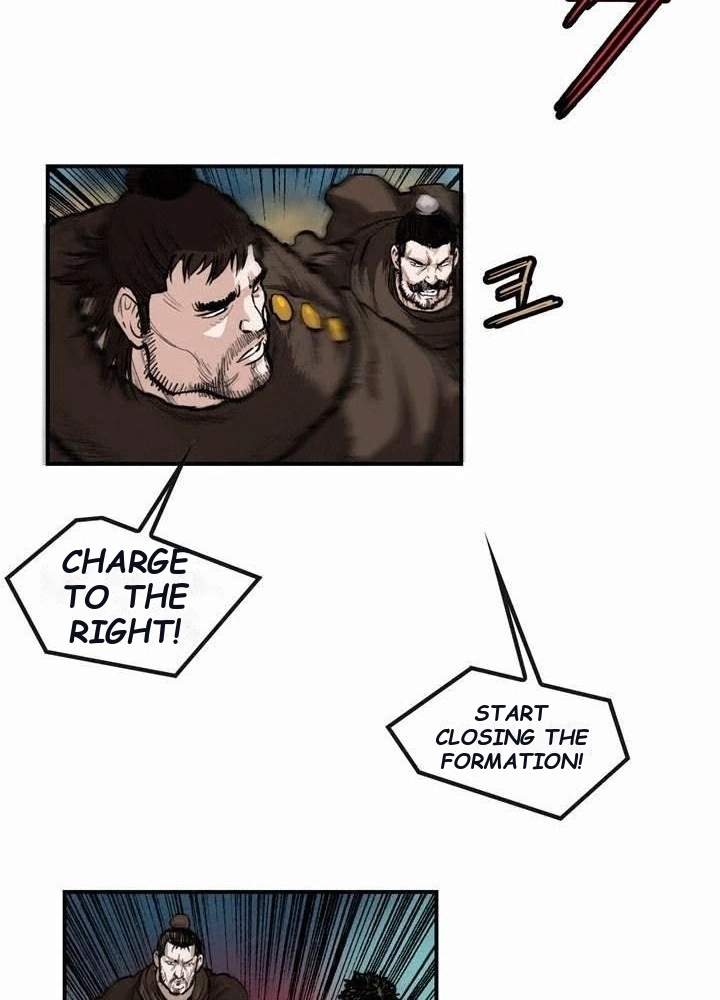 Invincible With Only a Single Point of HP Chapter 56 - Page 11