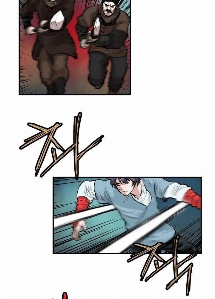 Invincible With Only a Single Point of HP Chapter 56 - Page 12
