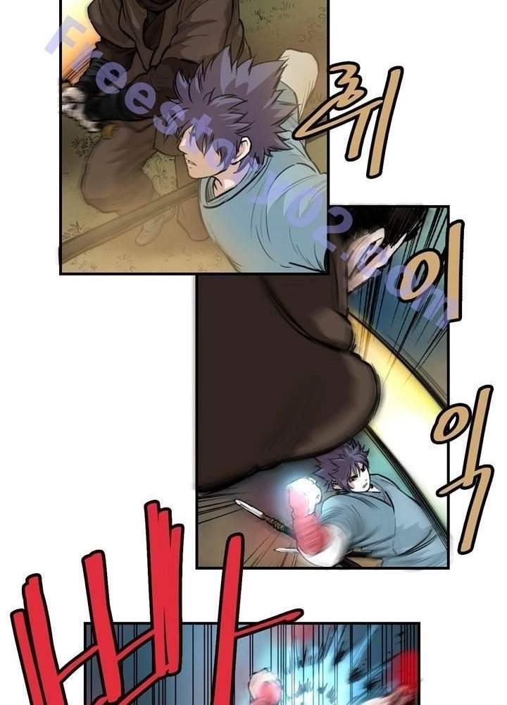 Invincible With Only a Single Point of HP Chapter 56 - Page 15