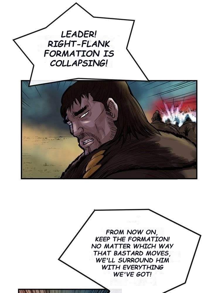 Invincible With Only a Single Point of HP Chapter 56 - Page 17
