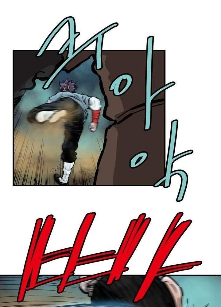 Invincible With Only a Single Point of HP Chapter 56 - Page 31