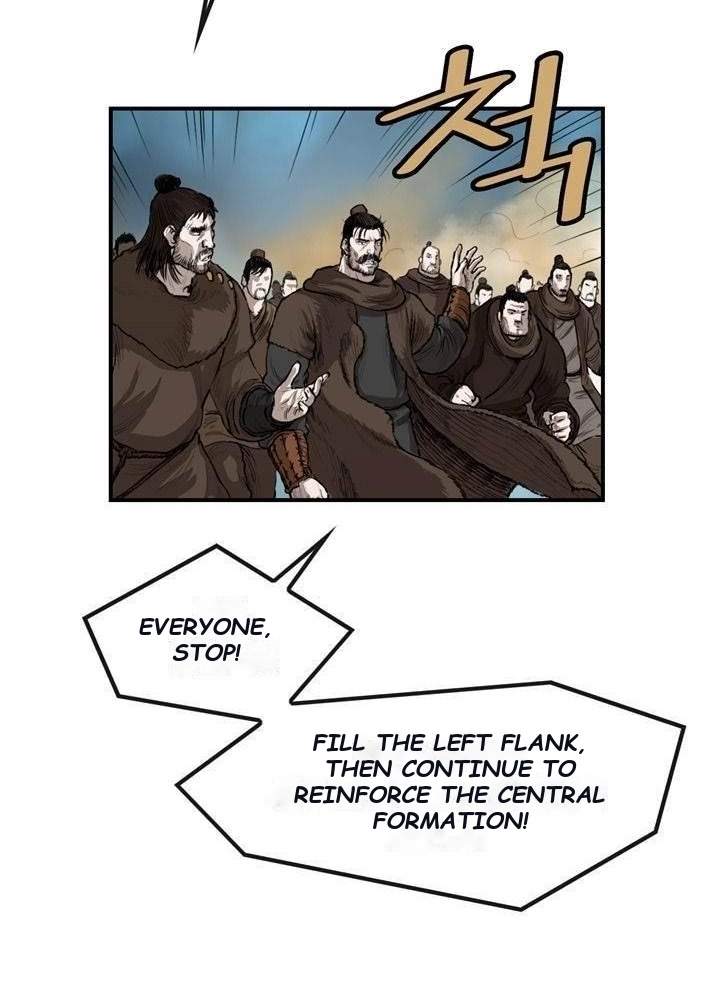 Invincible With Only a Single Point of HP Chapter 56 - Page 34